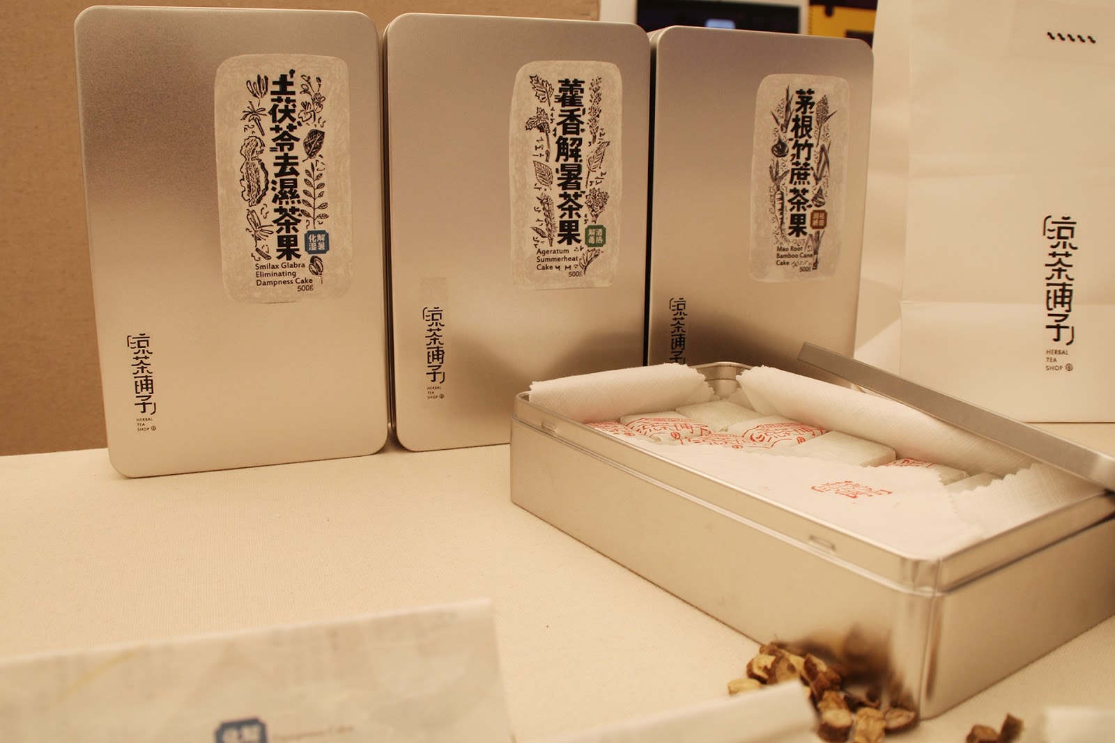 茶包裝設計